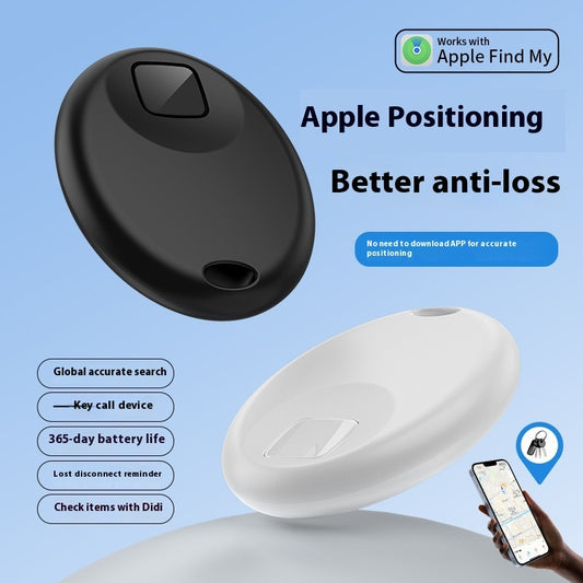 Intelligent Anti-lost Locator For Pet Tracking